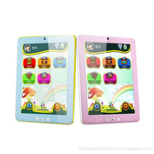 7-inch children's tablet PC